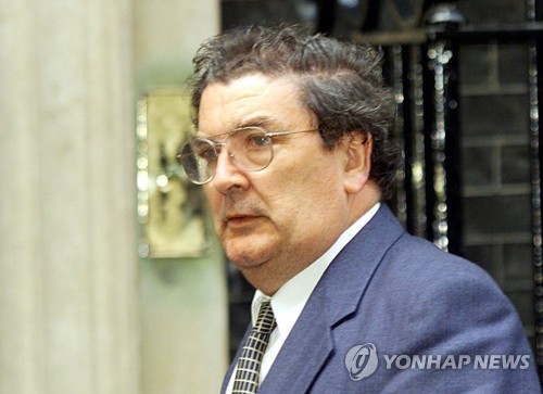 흄 이미지