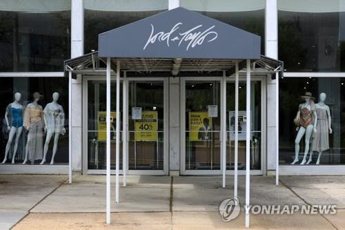 로드앤미 이미지