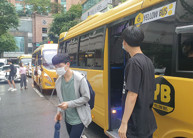 옐로우버스 이미지