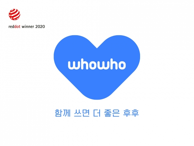 디자인앤컴퍼니 이미지