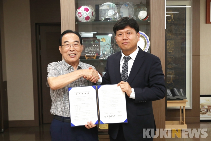 티이엠씨(주) 이미지