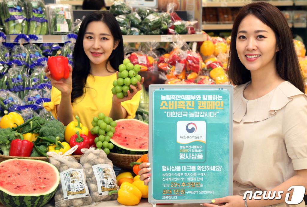 내수할인마트 이미지