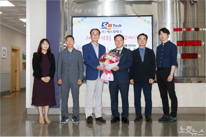 에스엘테크 이미지