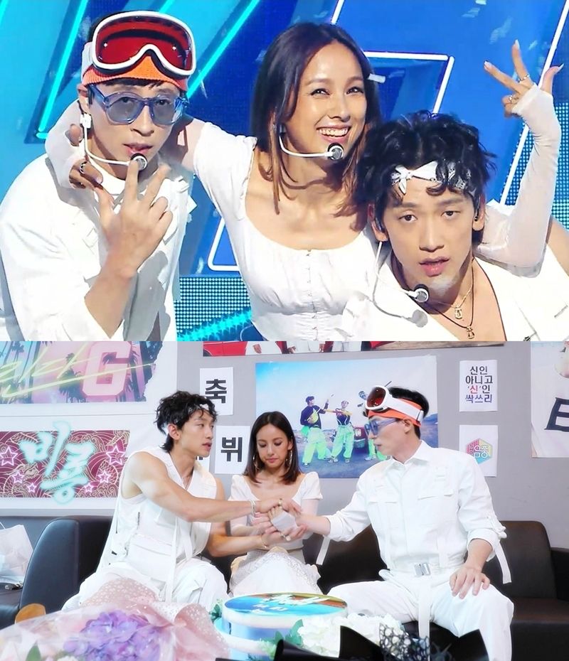 싹쓰리 이미지