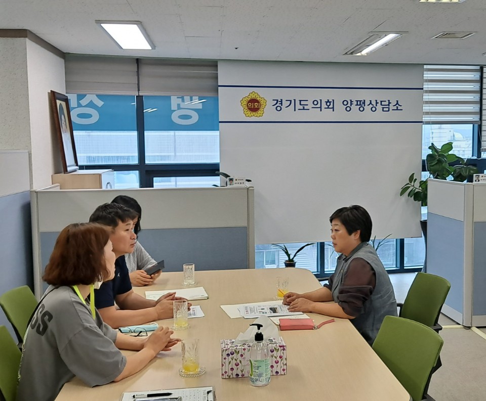더불어보호작업장 이미지