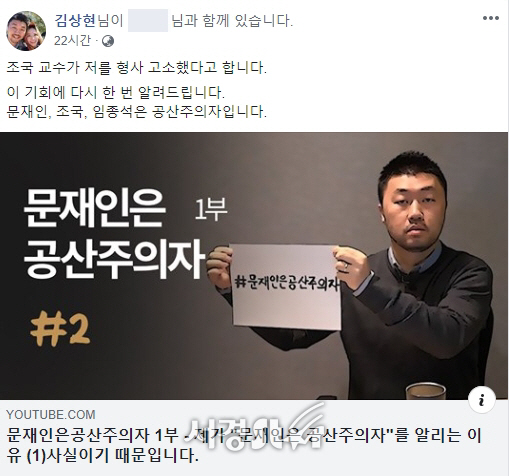 국대떡볶이 이미지