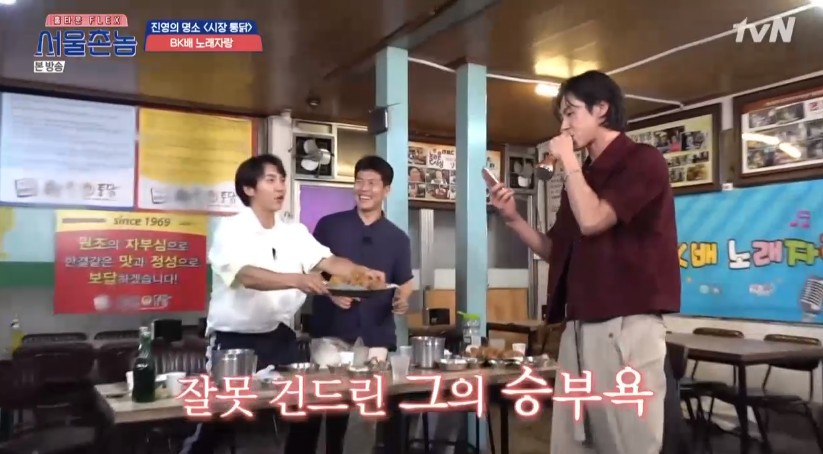 Lee Seung-gis luck or Yunhos passion. A head-to-head match to avoid climbing Mudeungsan was played.On TVN Hometown Flex  broadcasted on the 2nd, Kim Byung-hyun Yunho Hong Jin-youngs Gwangju travel plane was released.On the day of the BK ship song boasted, Yunho grabbed the microphone with a face.As Cha Tae-hyun suspected, Something seems to have a clear goal, Yunho threw a game with a selection of TVXQs order.Cha Tae-hyun said, I also have a two-lane bridge, but after the song started, Yunho showed a desire to fight with storm adverbs.But even on the passion stage, Yunho scored 85 points, which resulted in the Hometown Flex winning, and Yunho was penalized just at night.On Kim Byung-hyuns powerful night, Yunho laughed with a panicked scream.On the next day of the trip to Gwangju, Yunho surprised the performers by foreshadowing the unchanging passion trip, saying, Memory travel should be tight.Lee Seung-gi said, This is the intention of planning Hometown Flex  because the children of Seoul are sick and can not come here.Yunho said that I wanted to go more meaningful today, but I was really scared. The first destination on the next day is Jeonil Building, located in the old city center of Gwangju, which supports the situation that martial law forces fired helicopters during the 5.18 Gwangju uprising.There was a special guest here. The main character is the director of the United States of America, Injohan.I met the barrigate for the first time in Damyang in my first year of medical science and went through seven checkpoints while I was on the national highway, In recalled at the time of 5.18.I lied to the U.S. Embassy that I was the biggest liar Ive ever told him, he added. I told him I had to go see if the missionaries were all right.The Gwangju landscape, which was first witnessed by In, is a square filled with people.I saw a heartbreaking scene where my son was shot and closed his eyes and his mother grabbed the microphone and fizzed, In said a sick Memory.Yunho asked, Is it safe to talk about 5.18 in Gwangju? It is only now that the movie is released and known to the public.Gwangju students often visited here. The stories of the time are not unfamiliar to us. The destination was Gwangjus famous Kyungyang restaurant. At that time, it was famous as a meeting mecca.I heard the rumors of Hong Jin-young at that time, said Hong Jin-young, I was not bad at school.When I came out of town, my juniors chased me. The meal Yunho focused on the passion journey by leading Hometown Flex to Mudeungsan.The game Winning Yunho broke out in the cause of the performers, and Lee Seung-gi won with strong luck.Hong Jin-young laughed, saying, Lee Seung-gi is good.
