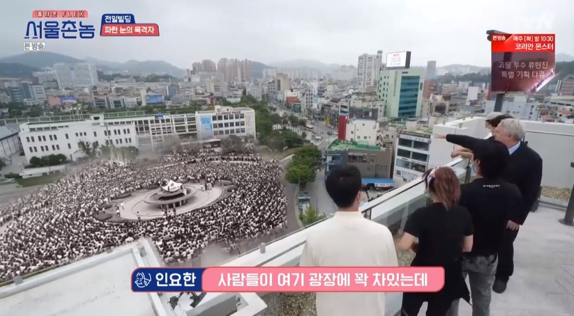 Lee Seung-gis luck or Yunhos passion. A head-to-head match to avoid climbing Mudeungsan was played.On TVN Hometown Flex  broadcasted on the 2nd, Kim Byung-hyun Yunho Hong Jin-youngs Gwangju travel plane was released.On the day of the BK ship song boasted, Yunho grabbed the microphone with a face.As Cha Tae-hyun suspected, Something seems to have a clear goal, Yunho threw a game with a selection of TVXQs order.Cha Tae-hyun said, I also have a two-lane bridge, but after the song started, Yunho showed a desire to fight with storm adverbs.But even on the passion stage, Yunho scored 85 points, which resulted in the Hometown Flex winning, and Yunho was penalized just at night.On Kim Byung-hyuns powerful night, Yunho laughed with a panicked scream.On the next day of the trip to Gwangju, Yunho surprised the performers by foreshadowing the unchanging passion trip, saying, Memory travel should be tight.Lee Seung-gi said, This is the intention of planning Hometown Flex  because the children of Seoul are sick and can not come here.Yunho said that I wanted to go more meaningful today, but I was really scared. The first destination on the next day is Jeonil Building, located in the old city center of Gwangju, which supports the situation that martial law forces fired helicopters during the 5.18 Gwangju uprising.There was a special guest here. The main character is the director of the United States of America, Injohan.I met the barrigate for the first time in Damyang in my first year of medical science and went through seven checkpoints while I was on the national highway, In recalled at the time of 5.18.I lied to the U.S. Embassy that I was the biggest liar Ive ever told him, he added. I told him I had to go see if the missionaries were all right.The Gwangju landscape, which was first witnessed by In, is a square filled with people.I saw a heartbreaking scene where my son was shot and closed his eyes and his mother grabbed the microphone and fizzed, In said a sick Memory.Yunho asked, Is it safe to talk about 5.18 in Gwangju? It is only now that the movie is released and known to the public.Gwangju students often visited here. The stories of the time are not unfamiliar to us. The destination was Gwangjus famous Kyungyang restaurant. At that time, it was famous as a meeting mecca.I heard the rumors of Hong Jin-young at that time, said Hong Jin-young, I was not bad at school.When I came out of town, my juniors chased me. The meal Yunho focused on the passion journey by leading Hometown Flex to Mudeungsan.The game Winning Yunho broke out in the cause of the performers, and Lee Seung-gi won with strong luck.Hong Jin-young laughed, saying, Lee Seung-gi is good.