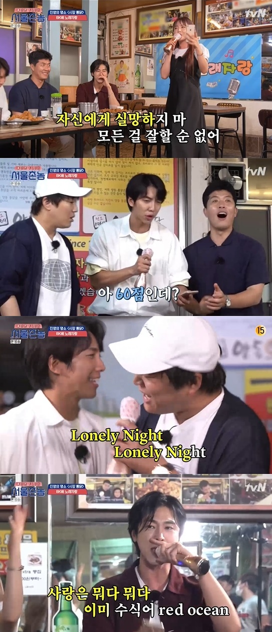 Hometown Flex  Cha Tae-hyun, Kim Byung-hyun climbs Yunho and MudeungsanLee Seung-gi and Hong Jinyoung played a song confrontation in the 4th cable channel tvN Hometown Flex  broadcasted on the 2nd.On this day, Hong Jinyoung, members who went to eat Oritang recommended by Yunho. Cha Tae-hyun and Lee Seung-gi continued to add buttercups and admired them for their deliciousness.Yunho and Friends thanked the crew for providing the place.Choi Young-joon said, Haru was a big gift to me today. Yunho said, It is not easy to talk about our memories, but I am grateful for making such a place.The next course for Hong Jinyoung was a chicken house, Cha Tae-hyun was surprised to say that he was eating again, Moon Se-yoon, can you ask where Yoo Min-sang is?But Hong Jinyoung said, Im not going to go in because Im full, right? Im going in. Meanwhile, the Hong Jinyoung Life Record was released. The first grade specialties are English conversation.Hong Jinyoung said, I lived in United States of America at elementary school and was confident in English until Middle School.I just got some air for a while. Hong Jinyoung said, I liked comic books. I read about 7,000 comic books until the middle of the year. Hong Jinyoung, who wrote judges and teachers in career hopes according to his parents wishes, dreamed of becoming an entertainer in the third grade of Middle School.I started ponting to practice the Seoul horse, Hong Jinyoung said.In an effort to become a singer, Hong Jinyoung said, I went to the arcade under the apartment complex and continued to practice Kim Hyun-jungs truth and technique and mastered it.Yunho said, Even among the friends who are Jinyoung, they were famous as Friends who sing well.Hong Jinyoung also calls Truth and Technique and Lee Seung-chuls Mali Flower.Lee Seung-gi, who ate chicken, said, I apologize; this chicken is an evener level, and Cha Tae-hyun also said, I have already apologized.Lee Seung-gi, while listening to the story about Hong Jinyoung, said, What is this chicken?My hands do not stop, and Cha Tae-hyun laughed, saying, Cut my hands or do something. Then the BK ship song pride was held. The penalty was Kim Byung-hyuns perfect night. First, Hong Jinyoung and Lee Seung-gi were confronted.Hong Jinyoung proved the confidence of the event by singing Kim Yeon-jas Amor Party; Hong Jinyoungs score was 84.Lee Seung-gi said, When I go to the karaoke room, there are times when I do not score a high score. I like a song with a low melody and a perfect fall.Lee Seung-gi sang sweetly, but got 60 points, so Cha Tae-hyun and Lee Seung-gi were hit by Kim Byung-hyun for a penalty.Next up is a showdown between Cha Tae-hyun and Yunho; Cha Tae-hyun opened the revivals Lonely Night, scoring 91 points.Yunho, who scored high, laughed at TVXQs order. Unfortunately, the score was 85. Yunho was surprised to get Kim Byung-hyun on the night.Yunho went back to the hostel and asked Haru to look back, surprising everyone: Cha Tae-hyun and Lee Seung-gi even said, Lets get some rest now.The production team said Yunho and Lee Seung-gi were the same room, and Cha Tae-hyun laughed, saying, I did the best thing I did today.Lee Seung-gi added a laugh by telling Yunho, If you have anything to say, do it here.The next day, the members headed for Jeonil Building 245, the iconic building of the 5.18 Gwangju Democratization Movement, when Professor John, who visited Gwangju, appeared.I came here on May 25, 1980, in my first year of medical science, lying that I was an employee of the U.S. Embassy and coming in through seven places, InJohn said.At that time, the students came to visit the old Jeonnam provincial government office, and Kim Byung-hyun said, I think that Friends were guarding there now.I was guarding it because I thought I could not leave Friend. After a nonsense quiz at the bakery, the members headed to the old Don gas house.Yunho, Hong Jinyoung and Kim Byung-hyun said, Where I went when I had a celebration when I was a child.If a Gwangju person doesnt know this, its a spy; Yunho said, It was also a mecca for the meeting at Middle School.Jinyoung heard the rumors here, and Hong Jinyoung said, I was not bad at school, but when I came out of town, my juniors followed me. The final course was Mudeungsan, strongly recommended by Yunho; the crew offered the rest of the members a chance to go to Seoul; the showdown beats Yunho.Yunho, the crew and the rest of the members each prepared two problems.Lee Seung-gi prepared a problem to prepare for the answer in advance, and Hong Jinyoung decided to draw the knife after Lee Seung-gi picked the problem.Kim Byung-hyun and Cha Tae-hyun, on the other hand, laughed as they climbed with Yunho; the three climbed Mudeungsan and shouted mid-term aspirations in 2020.Yunho tried to say, Ill be back on the Jeolla side, but Cha Tae-hyun shut Yunho.Photo = TVN broadcast screen