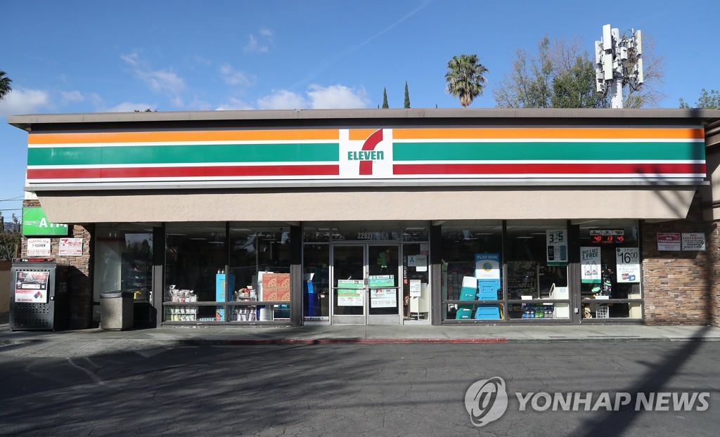 세븐일레븐 이미지