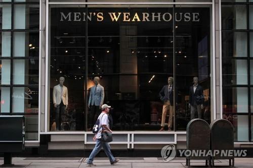 웨어하우스 이미지