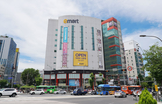 신촌마트 이미지