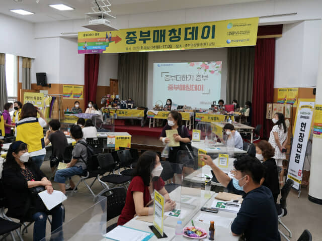 중부방역 이미지