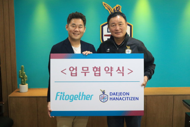 하나만테크놀리지 이미지