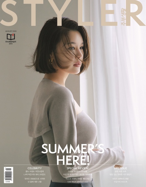 Broadcaster Park Eun-ji decorated the cover of the August issue of Styler Housewife Life.Park Eun-ji boasted elegant Beauty in the cover picture of the womans styler housewife life.In the public picture, Park Eun-ji showed a superior presence with a luxurious yet elegant atmosphere.In addition, despite the fact that it is a nude tone makeup that is not gorgeously decorated, it has created a perfect picture with moist and clear flawless skin.In particular, Park Eun-ji is a back door that overwhelmed the gaze with his unique healthy and unsavory body line, perfect legs, and various eye acting, and impressed the shooting staff.In addition, Park Eun-ji said in an interview with the styler housewife life, I think it is beautiful to be natural whether it is the direction of life or the style that pursues it. I concentrate on eating better than applying well these days.I think that if I was in a hurry to fit my appearance into a formal framework, now my health and overall balance are much more important. Park Eun-ji showed outstanding performances as a representative female MC in Korea with accurate information delivery and excellent broadcasting sense as well as delightful gestures, glamor and intelligence as well as entertainers.Park Eun-ji, who opened a channel called Egee Beauty on YouTube since 2014, has established himself as an entertainers No. 1 Beauty creator by honestly and briskly delivering his makeup process and Beauty know-how as well as fashion, life and philosophy.Through SNS, I expanded my activities as an influencer that completes my products such as cosmetics, inner Beauty, beverages, and accessories, and I am paying attention to the attention of industry officials as a move that is in line with the rapidly changing digital media market trend.Photos - Styler Housewives Life