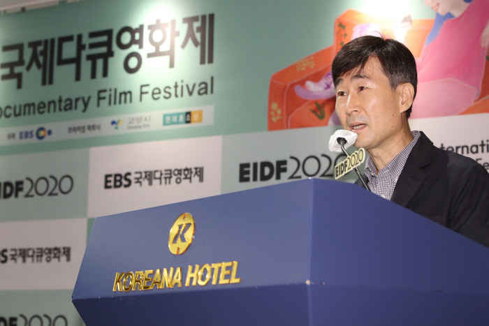 디박스 대표 사진