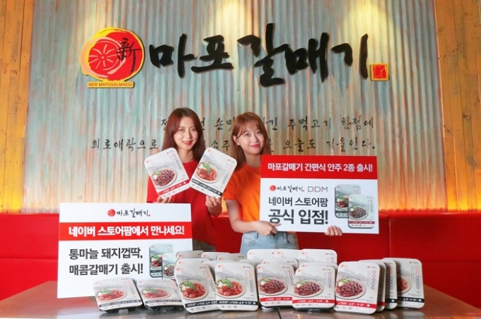 디딤 이미지