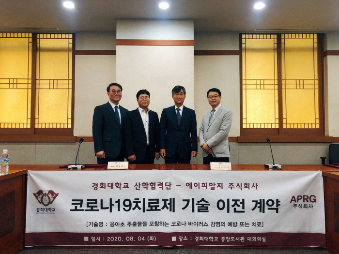 퍼시픽 이미지