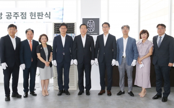 청년식당 이미지