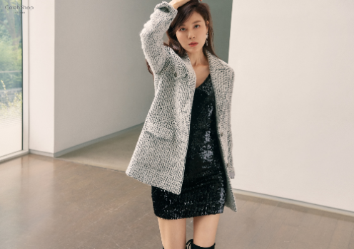Kim Ha-neul flaunts her sweet charmCeleb shop edition 20FW pictorial by Actor Kim Ha-neul was released on August 4.Kim Ha-neuls calm and sophisticated mood, staring at the camera in a set-up suit of Peacock Greene color, led to the admiration of the field staff.Kim Ha-neul then matched the tone-down beige color belted dress and perfected it with his own style with elegance.Kim Ha-neul, who was wearing a mini dress in a tweed jacket, could feel her own chic yet imposing etiquette, and Kim Ha-neul, who boasted a perfect ratio by layering a black dress in a trench coat style, showed the aspect of Wannabe Top Actor.