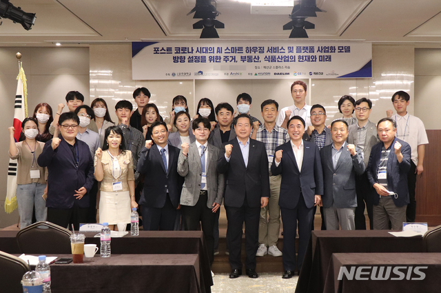 (주)덕산식품 이미지