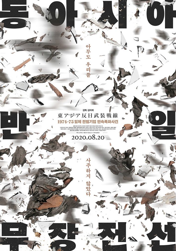 감 픽쳐스 이미지
