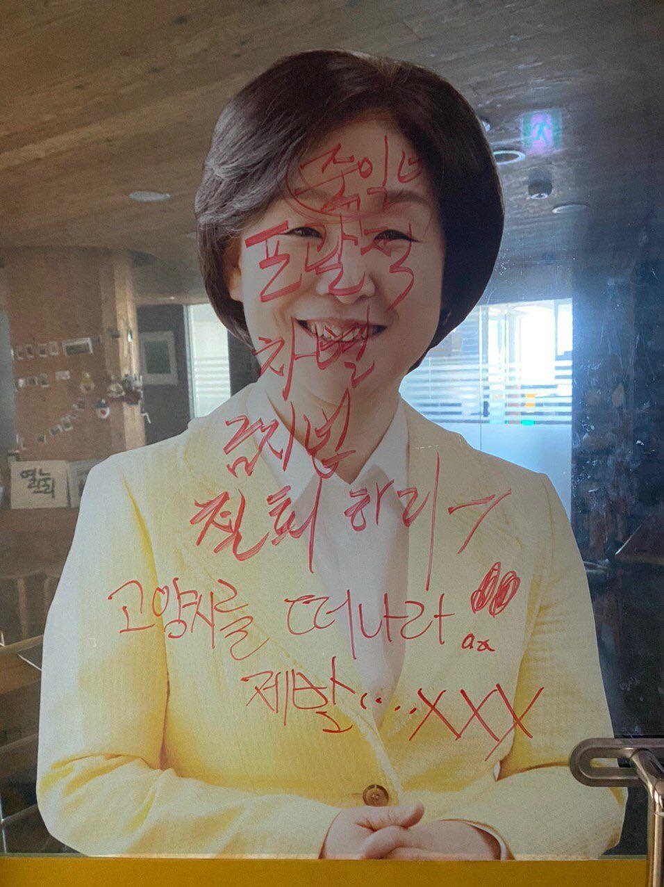단골세탁소 이미지