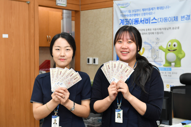 아리랑주유소 이미지