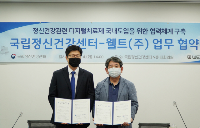 강성디지털 이미지