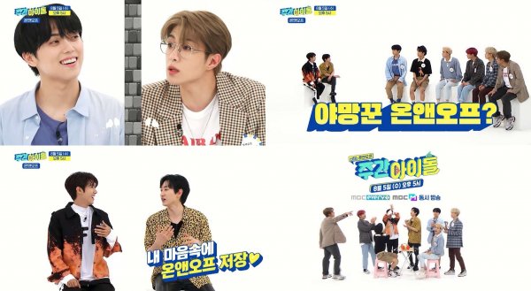 스위밍 이미지