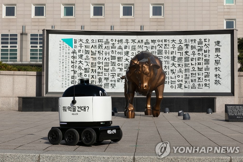 형제텔레콤 이미지