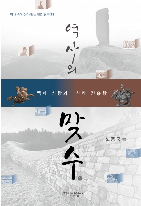 승리산업사 이미지
