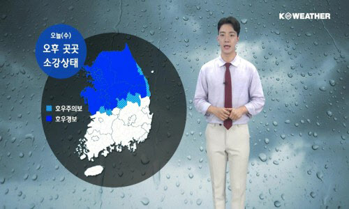 오후에서밤까지 이미지