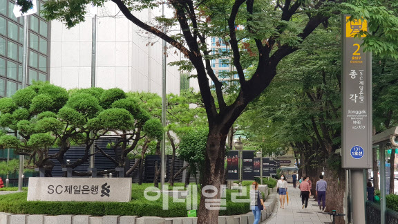 서울교통공사 - 종각역 이미지