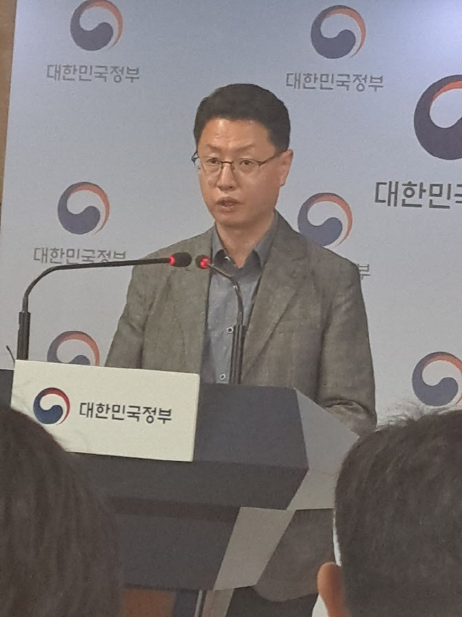 초시대정보통신 이미지