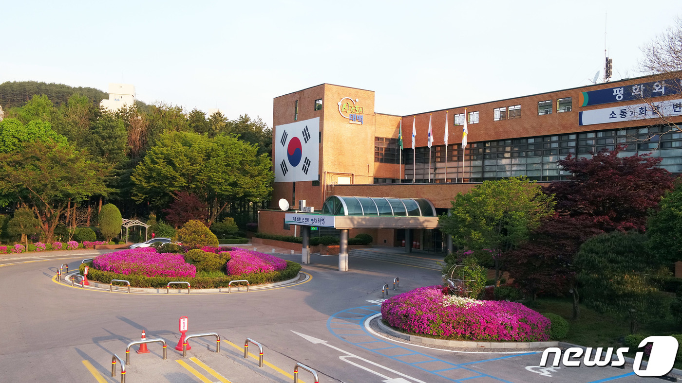 하나인력잡 이미지