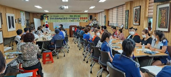 아시아문화 협동조합 이미지