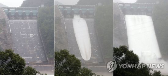 수문 이미지