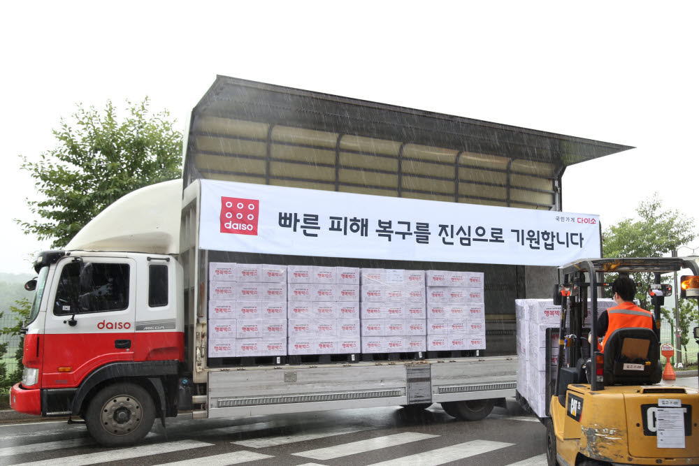 (주)아성 이미지