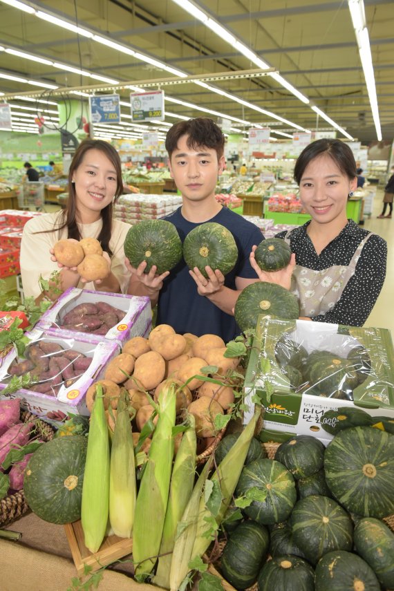우리농산물마트 이미지