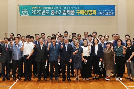 한국수력원자력(주) 고리원자력본부 이미지
