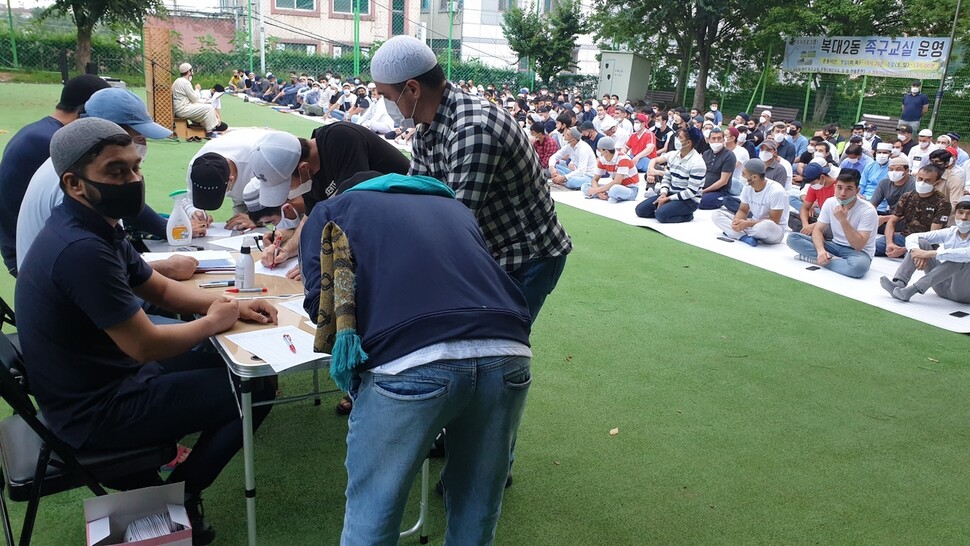 이슬람식당 이미지