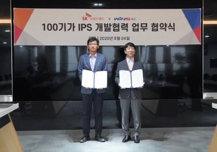 윈스 이미지