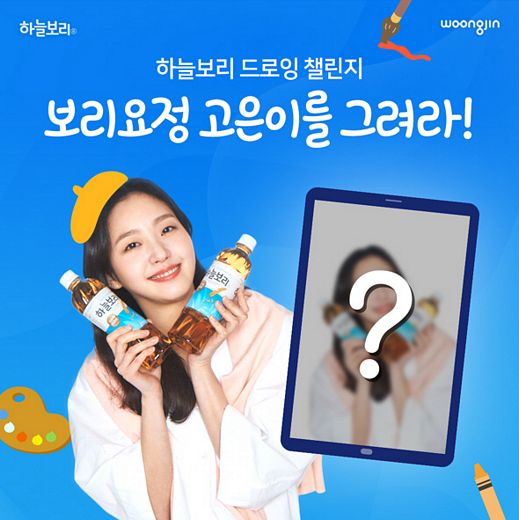 하늘식품 이미지