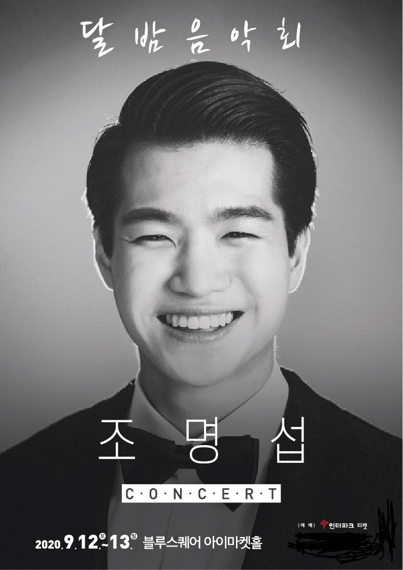 오케이노래홀 이미지