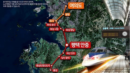 철도산업개발주식회사 이미지