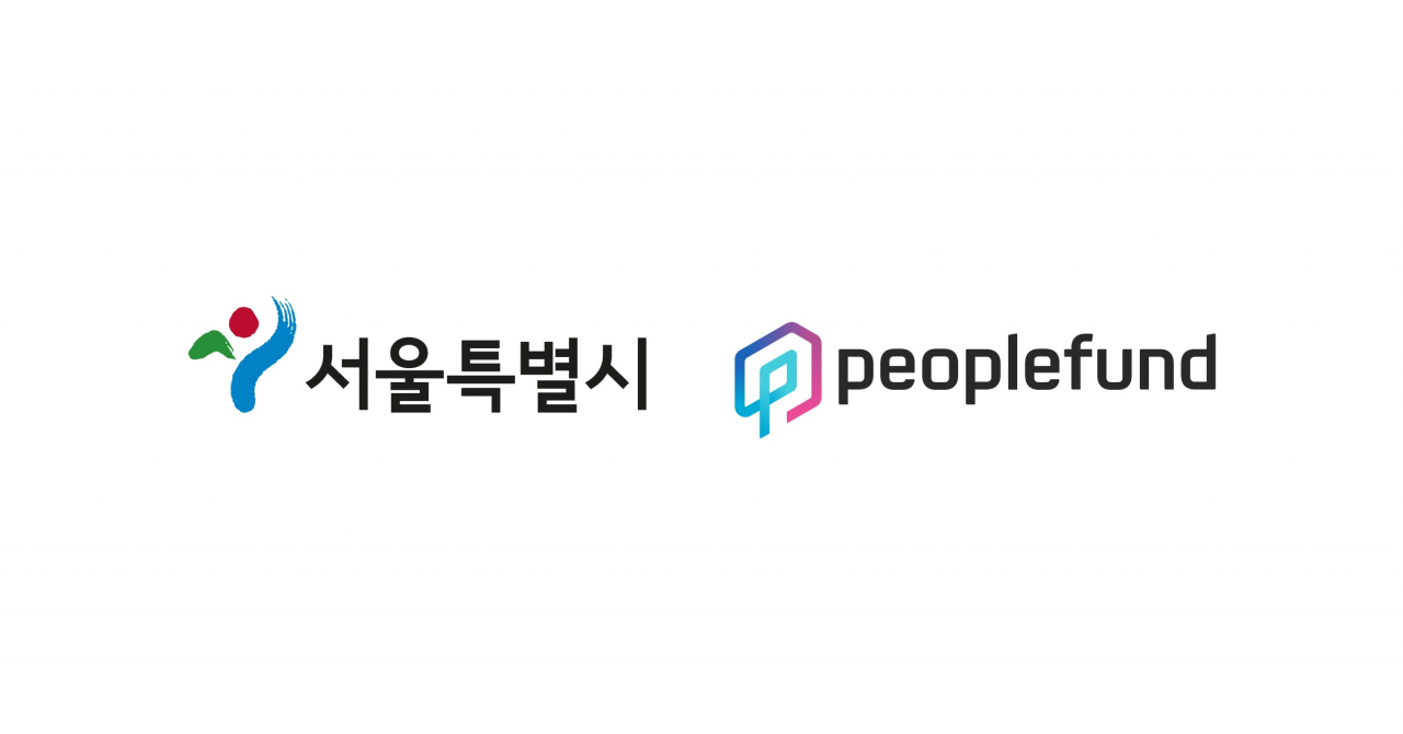 청년청과 이미지