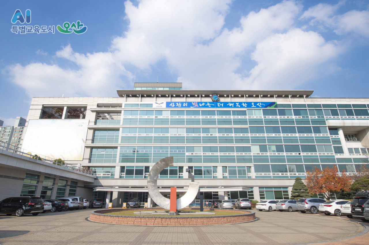 사회복지법인 정원어린이집 이미지