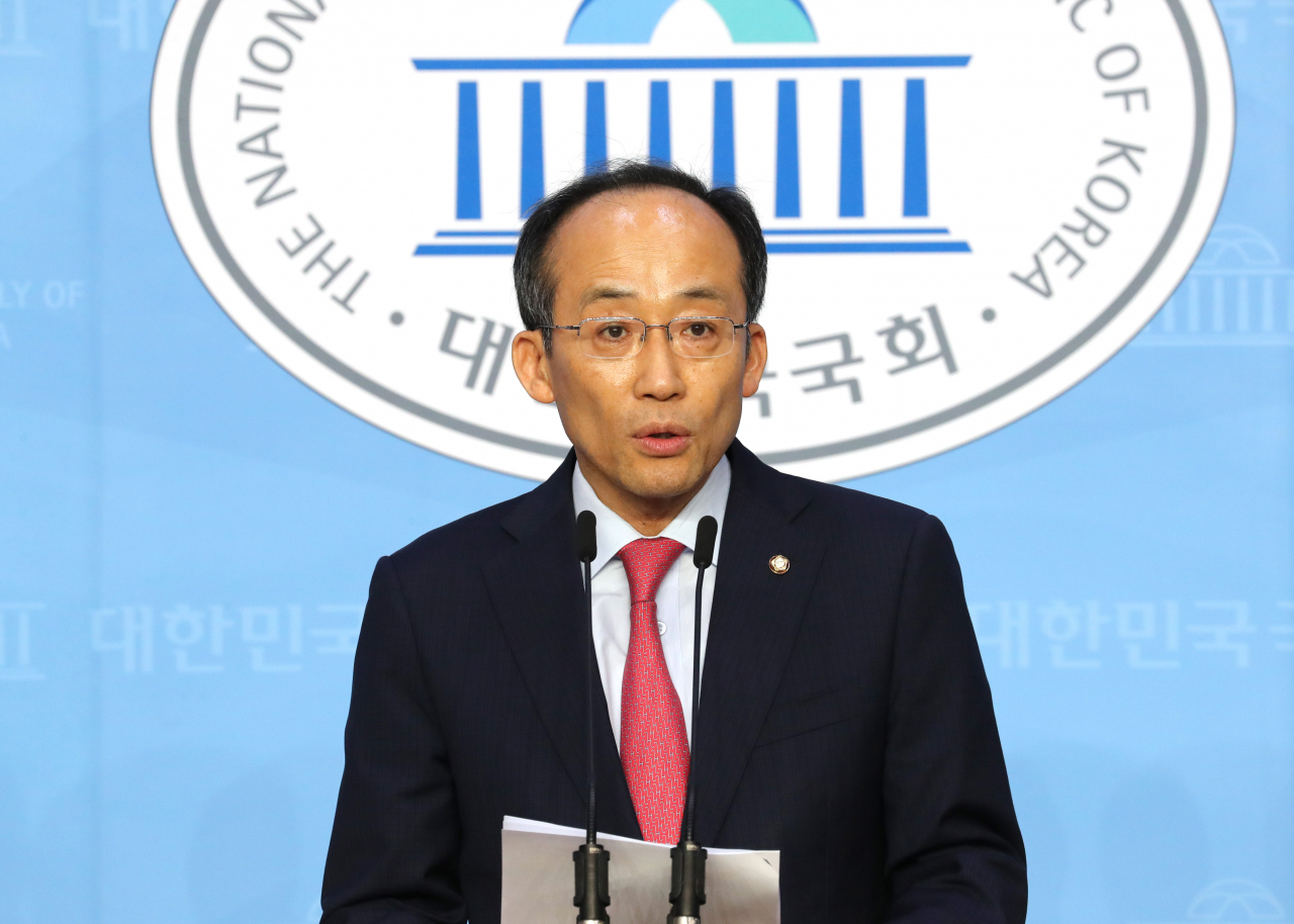 다사공원 이미지