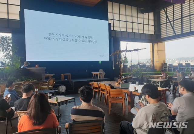 사단법인 영화수입배급사협회 이미지
